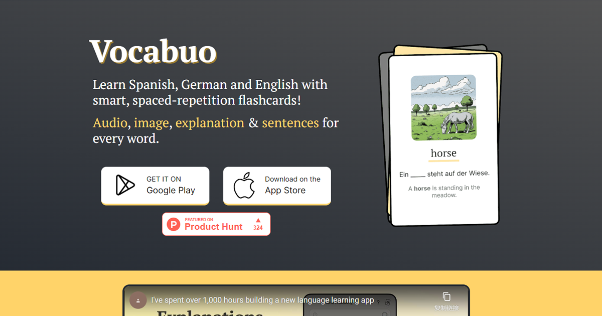 Vocabuo - The vocabulary app preview image