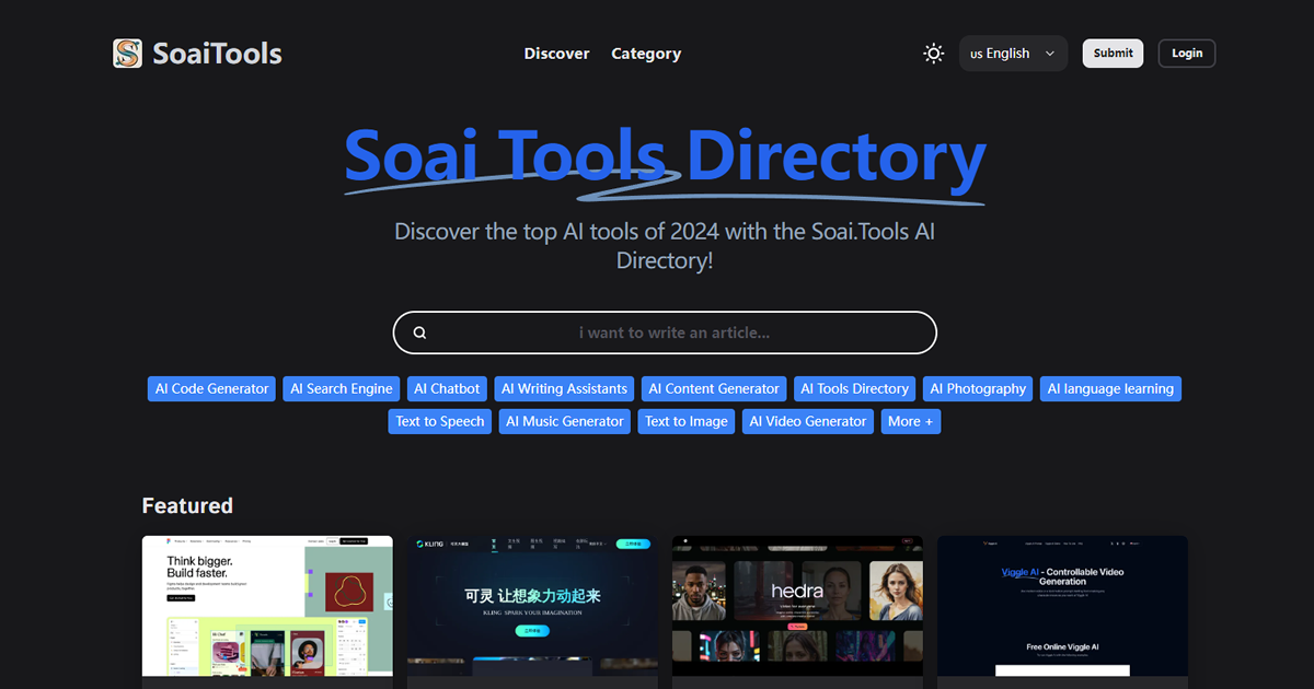 So AI Tools preview image