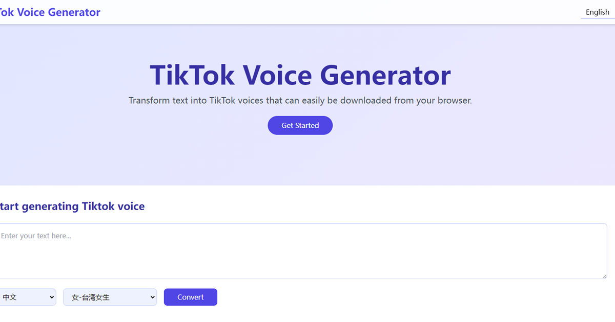 TikTok Voice Generator preview image