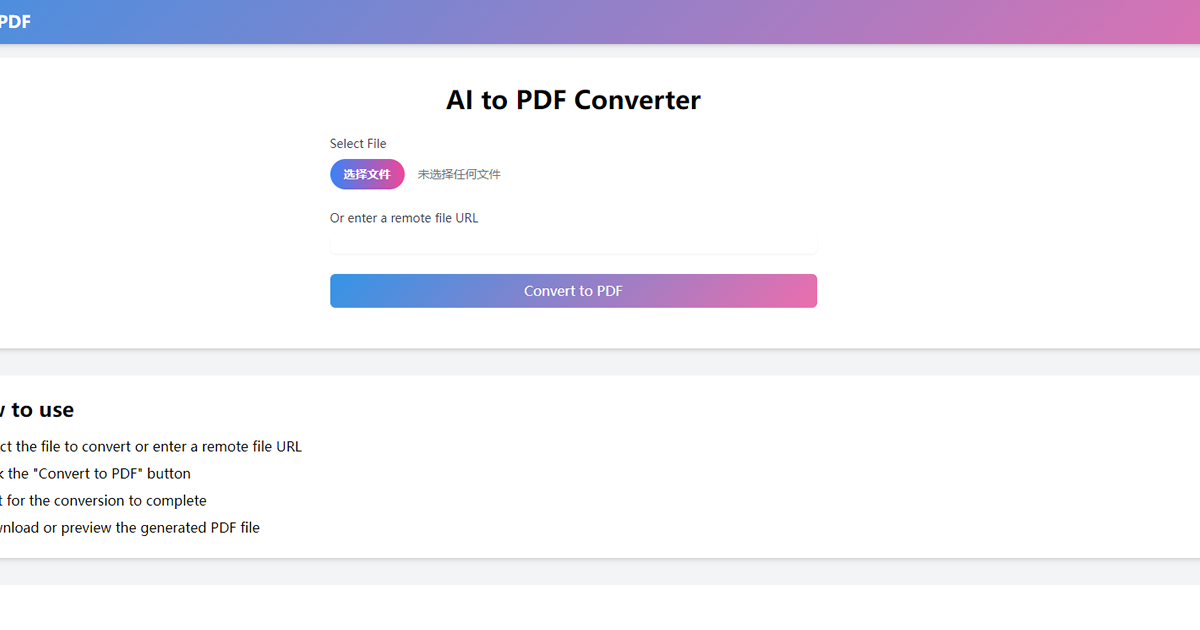 AI to PDF preview image