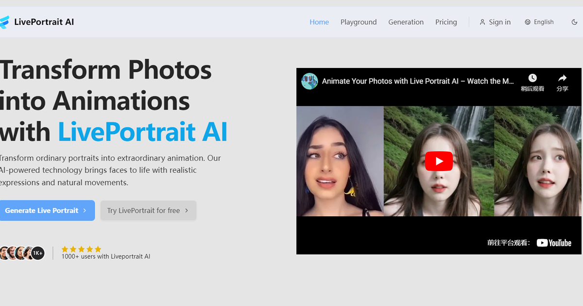 Liveportrait AI preview image